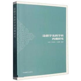 ߅���W����W�������о�