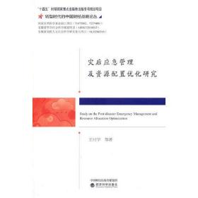 ��(z��i)��(y��ng)���������YԴ���Ã�(y��u)���о�