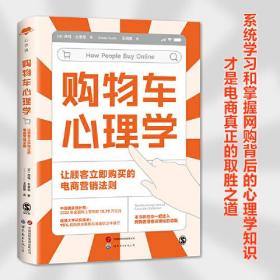 ُ��܇����W(xu��)