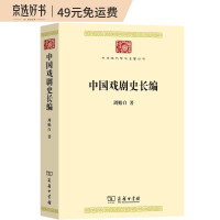 �Ї�(gu��)��ʷ�L(zh��ng)��