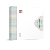 �������ČW(xu��)ʷ��Ԓ