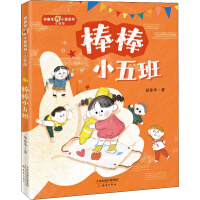 ����С���