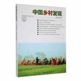 �Ї�(gu��)�l(xi��ng)��l(f��)�F(xi��n)