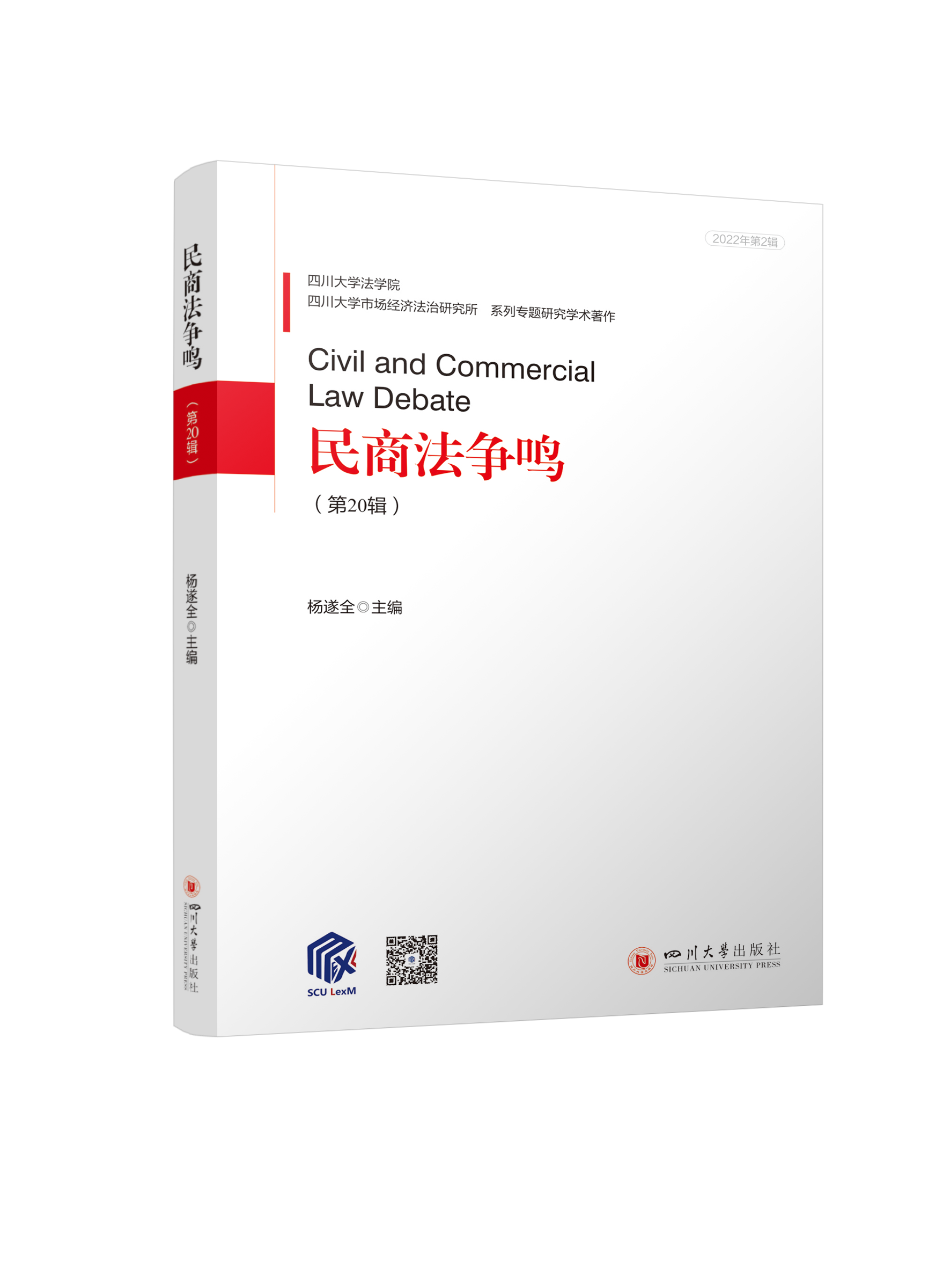 ���̷���(zh��ng)�Q����20݋��