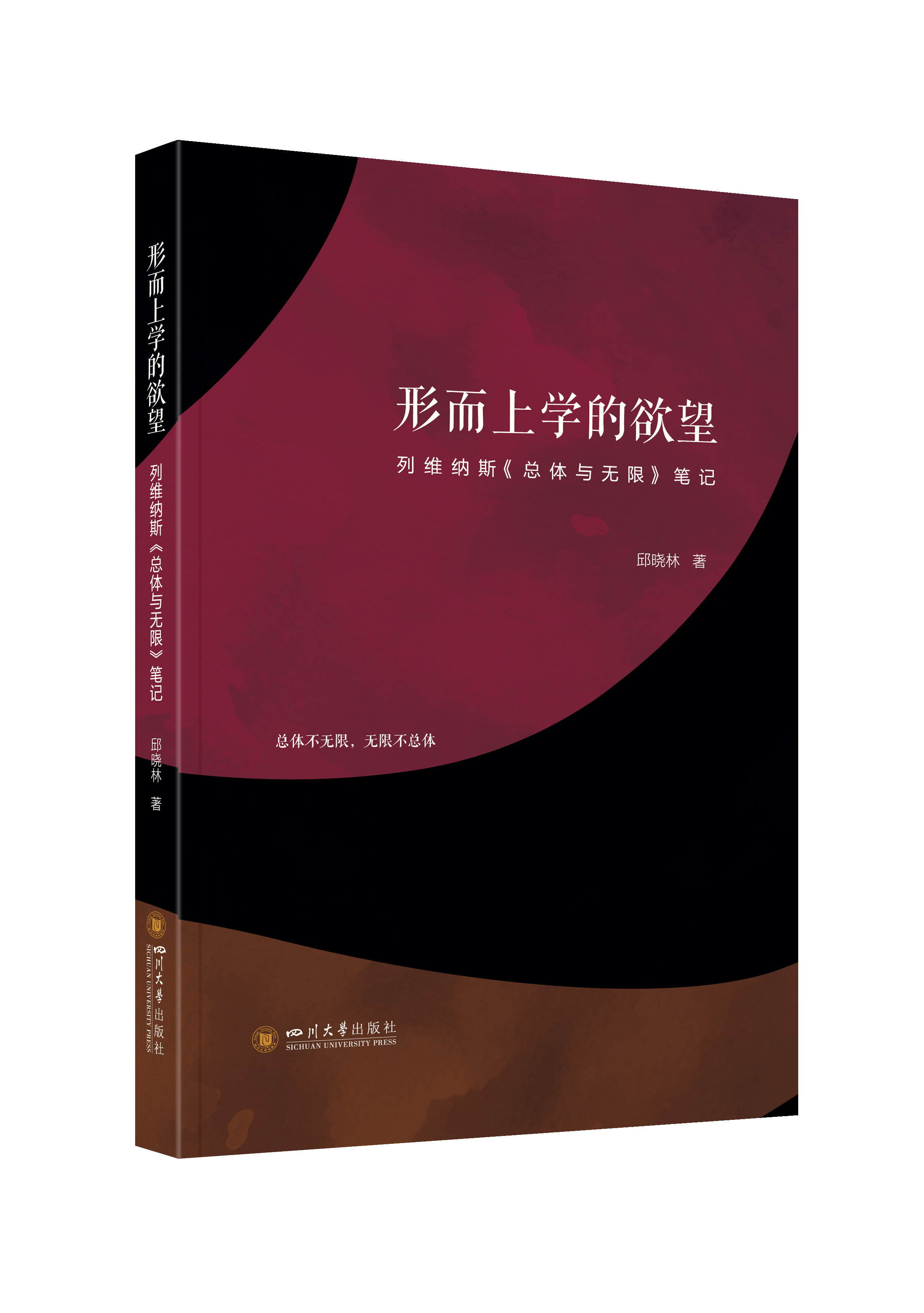 �ζ��όW���������оS�{˹�����w�c�o�ޡ��Pӛ