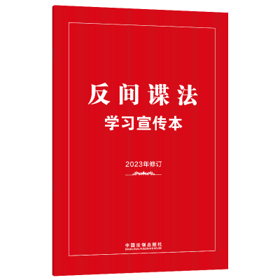 ��֪�R�c(di��n)+���ֱ� �� �ռ��� �����gՙ���W(xu��)��(x��)������