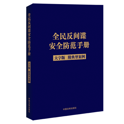 ȫ���gՙ��ȫ�����փ�(c��)�����ְ棩