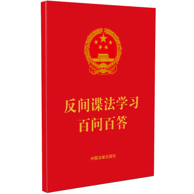 ��64�_(k��i)�tƤ�C�𡿷��gՙ���W(xu��)��(x��)�ن�(w��n)�ٴ𡾺����Ͱ�����