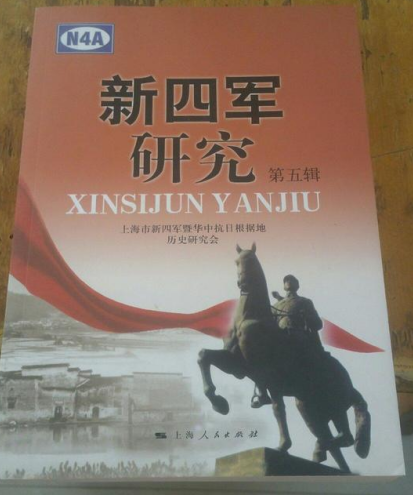 ����܊�о�