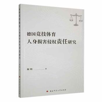 ��(gu��)��(j��ng)���w������p���֙�(qu��n)؟(z��)���о�