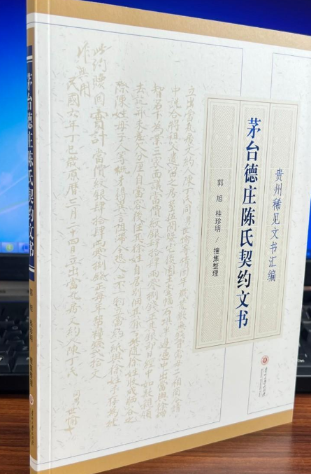 é�_(t��i)���f������s�ĕ�