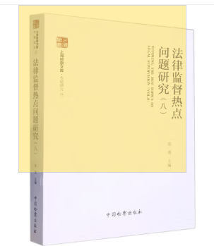 ���ɱO(ji��n)�����c(di��n)���}�о�