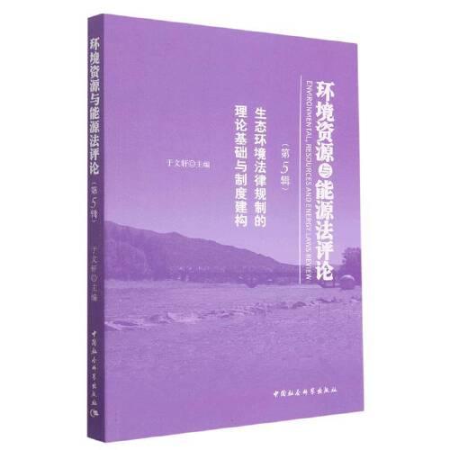 �h(hu��n)���YԴ�c��Դ���uՓ