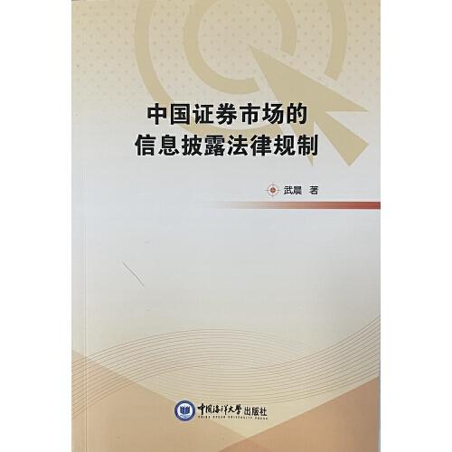 �Ї��Cȯ�Ј�����Ϣ��¶����Ҏ(gu��)��