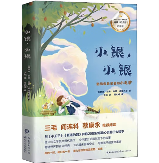 С�y��С�y