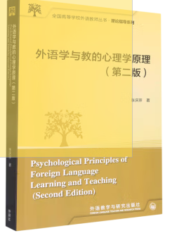 ���Z�W(xu��)�c�̵�����W(xu��)ԭ��