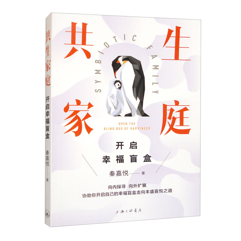 ������ͥ