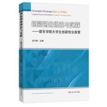 ��(chu��ng)��(chu��ng)�I(y��)��Փ�c���`