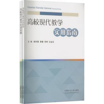 �����F(xi��n)���̌W(xu��)��(sh��)��ָ��