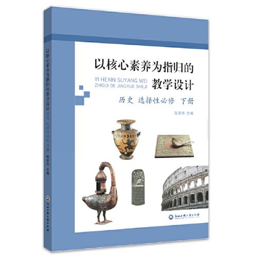 �Ժ������B(y��ng)��ָ�w�Ľ̌W(xu��)�O(sh��)Ӌ(j��)