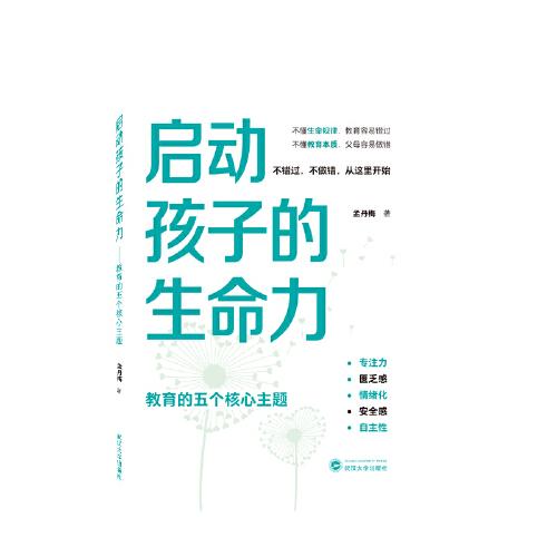 ����(d��ng)���ӵ�������