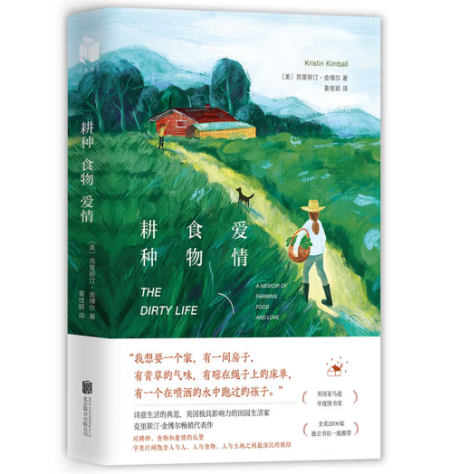 ���N ʳ�� ����