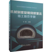 �C(j��)е�������p�@�ޏ�(f��)��ʩ�������փ�(c��)