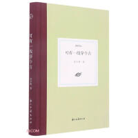 ����һ�������