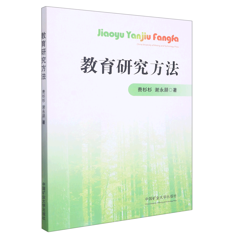 �����о�����