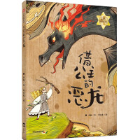 �蹫���Đ���