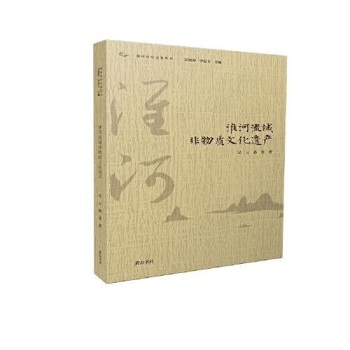 ������������|�Ļ��z�a(ch��n)