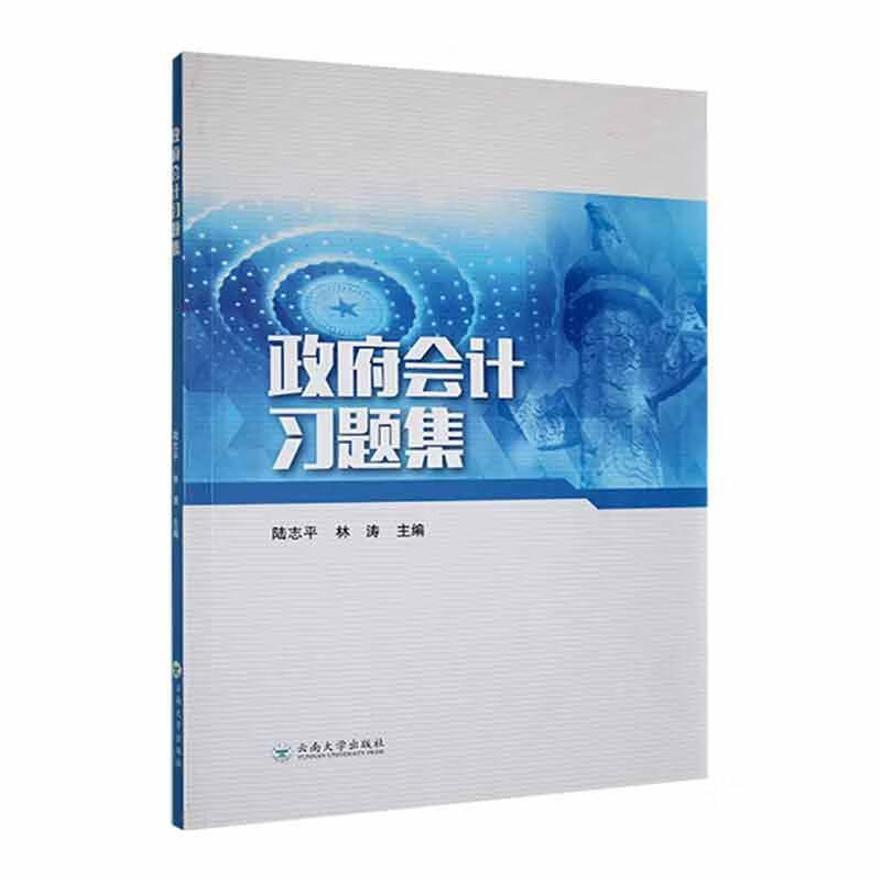 ������Ӌ���}��