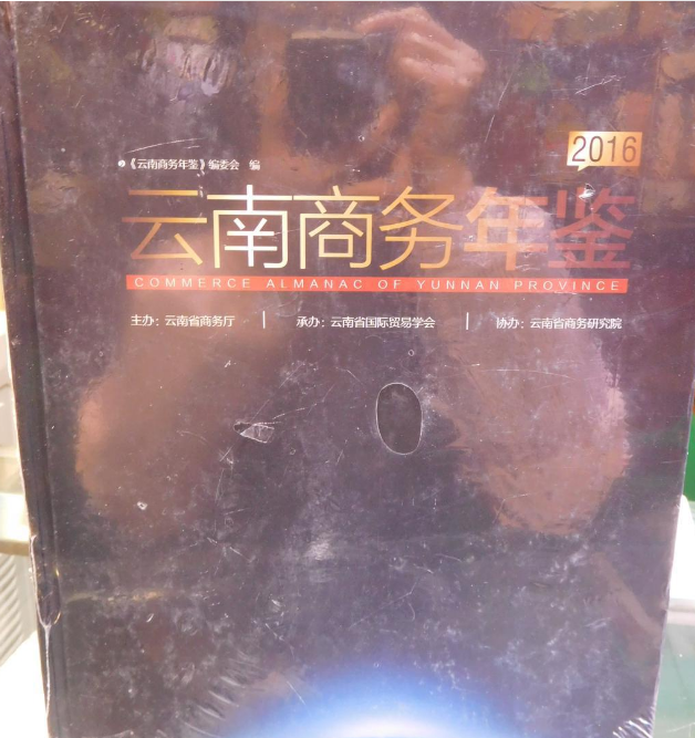 �����̄�(w��)���b