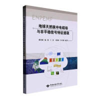 ������Ȼ�}�_늴ň��c��ƽ��(w��n)��̖(h��o)������ȡ