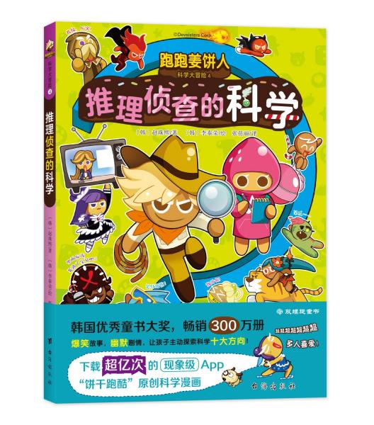 ���ܽ���˿ƌW(xu��)��ð�U(xi��n)