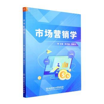 �Ј��I�N�W(xu��)