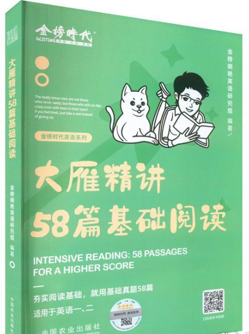 ���㾫�v58ƪ���A(ch��)��x