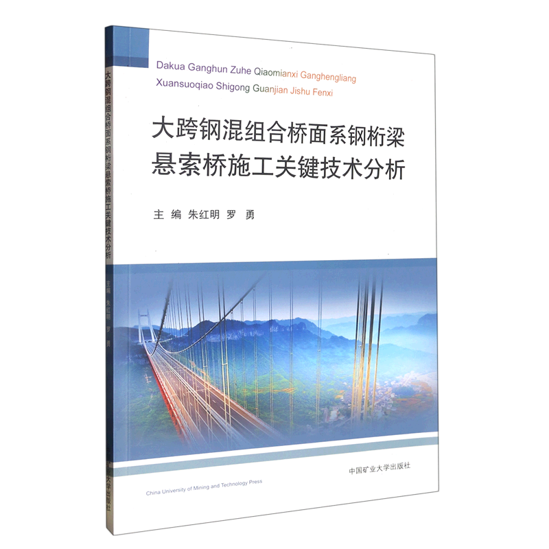 ���䓻�M�Ϙ���ϵ�����������ʩ���P(gu��n)�I���g(sh��)����