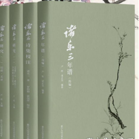 �T��(l��)��Ԋ(sh��)��Уע