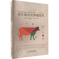 ��ţҎ(gu��)�����B(y��ng)ֳ���g(sh��)