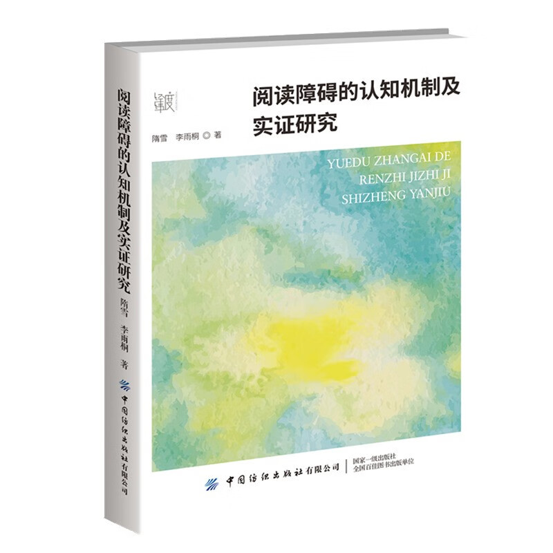 ��x�ϵK���J֪�C�Ƽ����C�о�