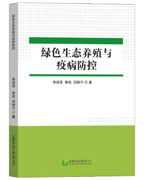 �Gɫ���B(t��i)�B(y��ng)ֳ�c�߲�����