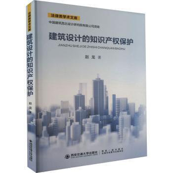 �����O(sh��)Ӌ��֪�R�a(ch��n)��(qu��n)���o