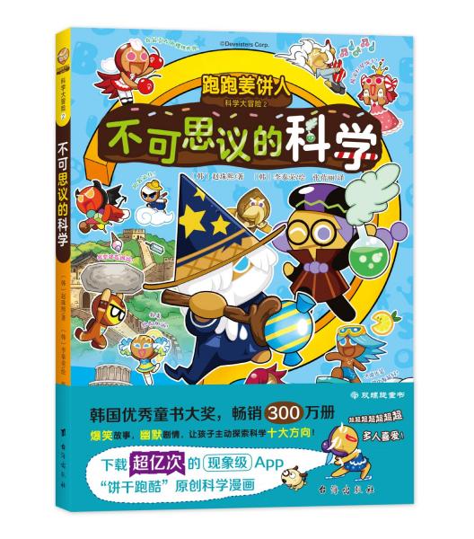 ���ܽ���˿ƌW(xu��)��ð�U(xi��n)