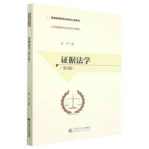 �C��(j��)���W(xu��)���ڶ��棩