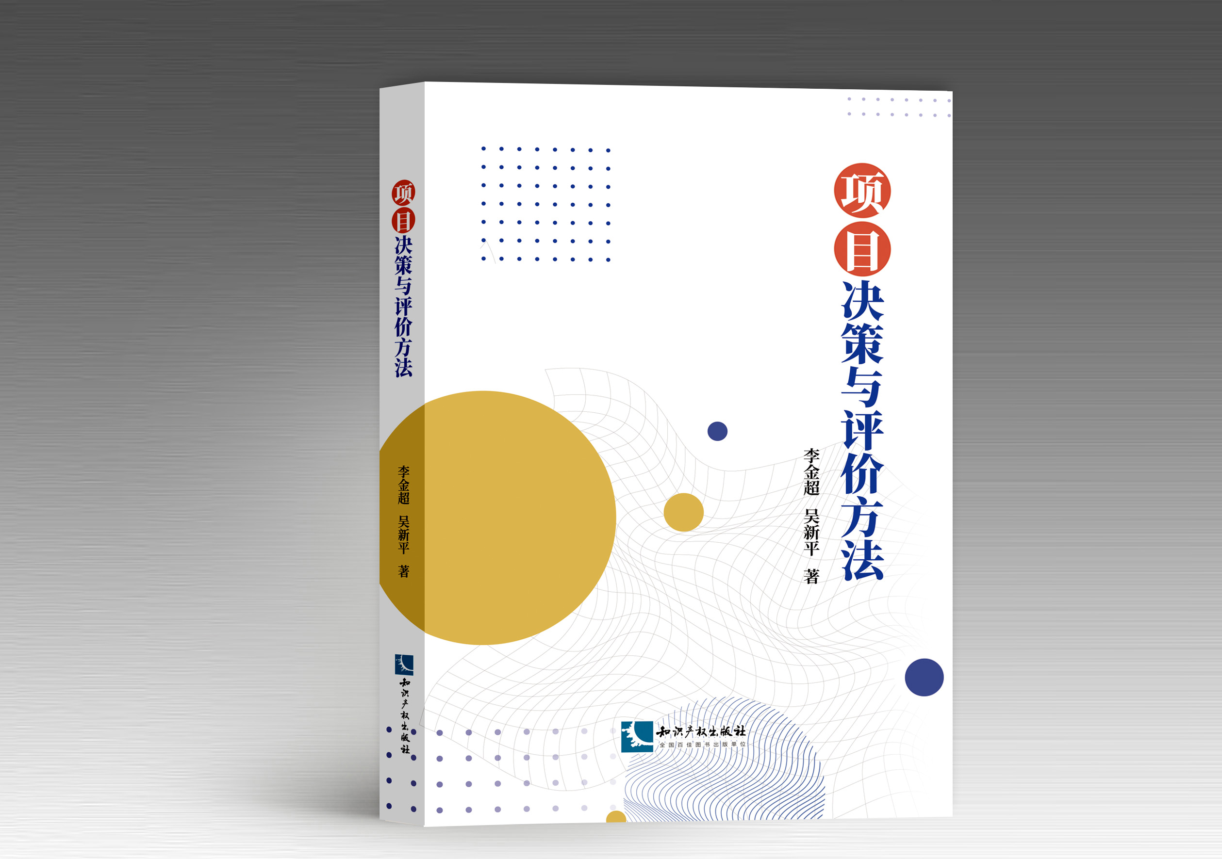 �Ŀ�Q���c�u�r����