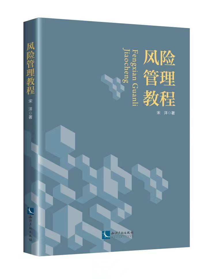 �L(f��ng)�U(xi��n)�����̳�