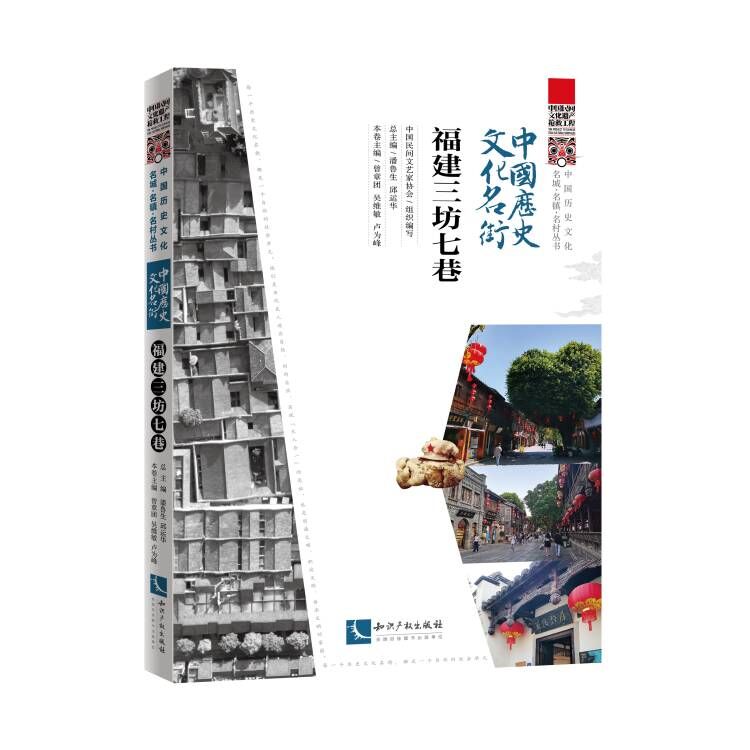 �Ї�(gu��)�vʷ�Ļ�������������������