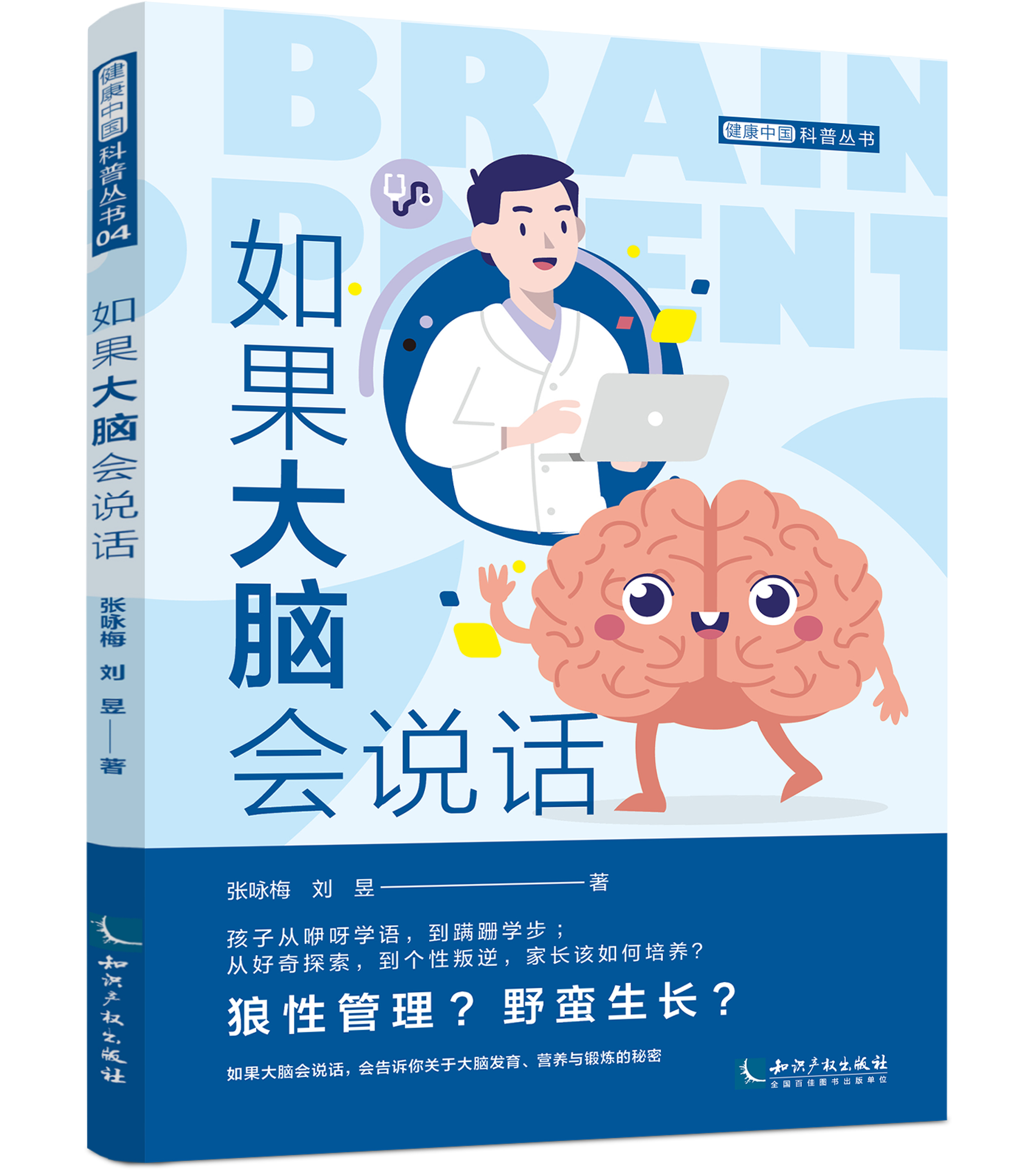 ������X��(hu��)�f(shu��)Ԓ