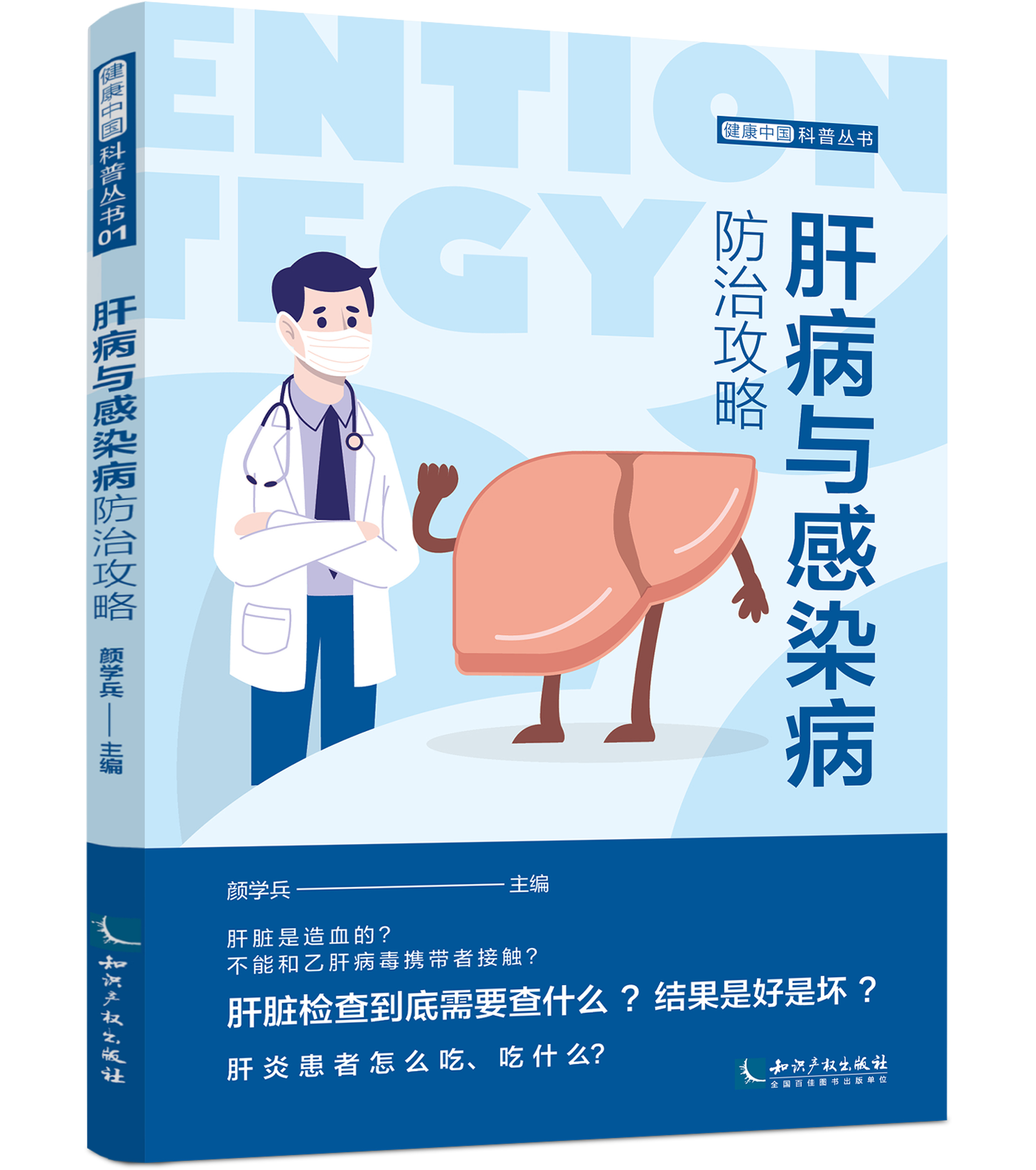 �β��c��Ⱦ�����ι���